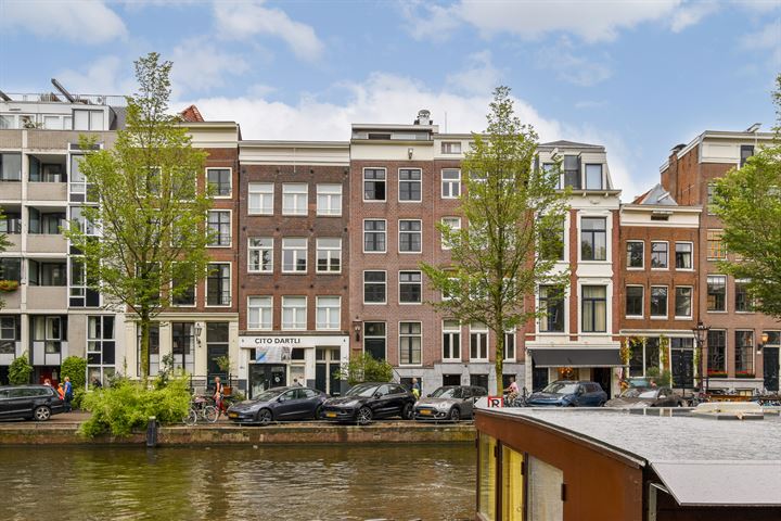 Prinsengracht 407B in Amsterdam