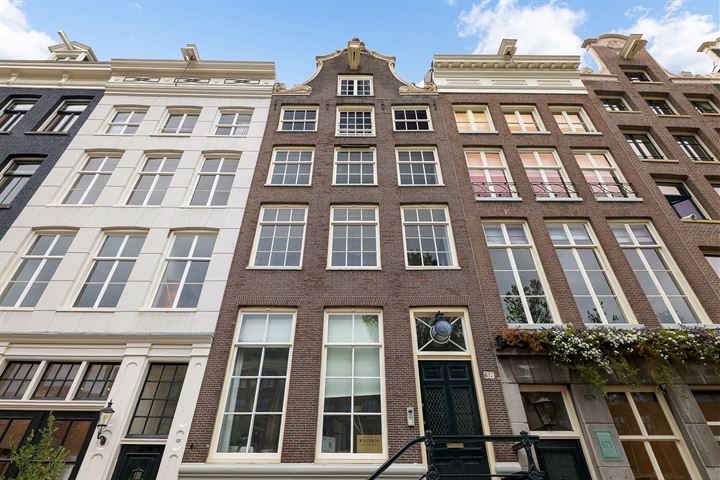 Prinsengracht 677 in Amsterdam