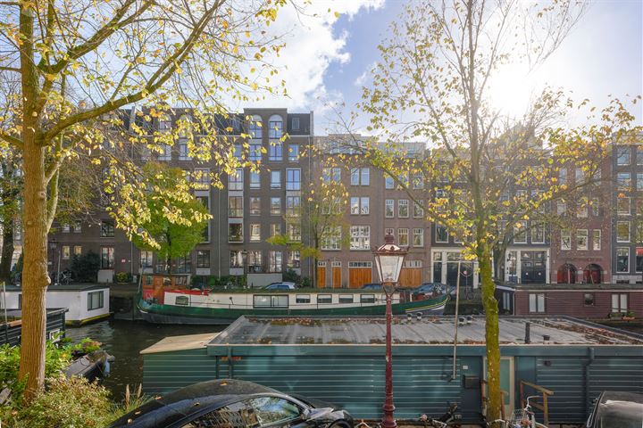 Prinsengracht 878 in Amsterdam