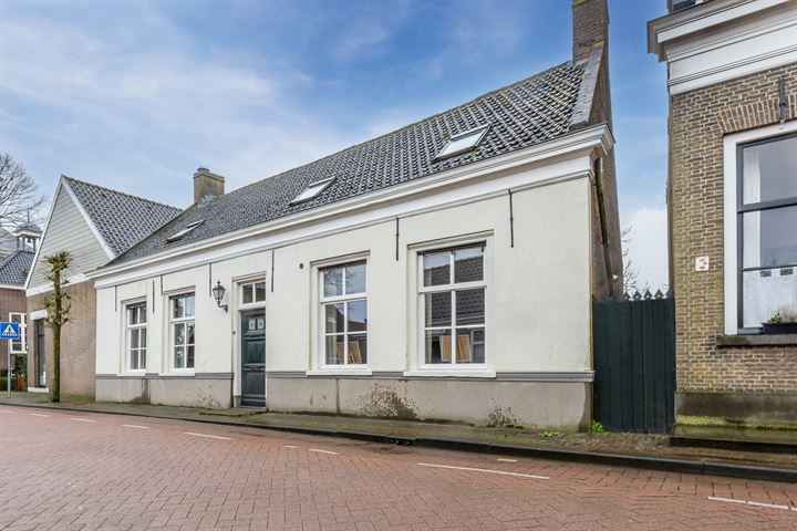 Raadhuisstraat 7 in Hooge Zwaluwe