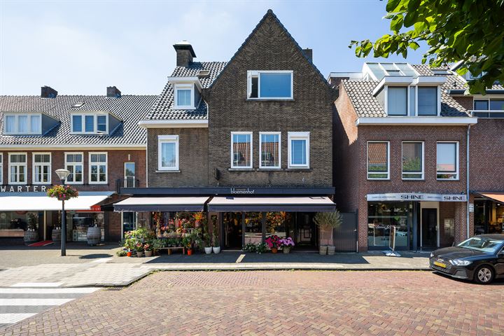 Raadhuisstraat 75A in Heemstede