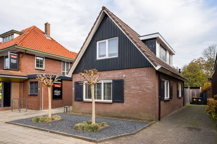 Photo de la maison Ravenhorsterweg 36, Winterswijk