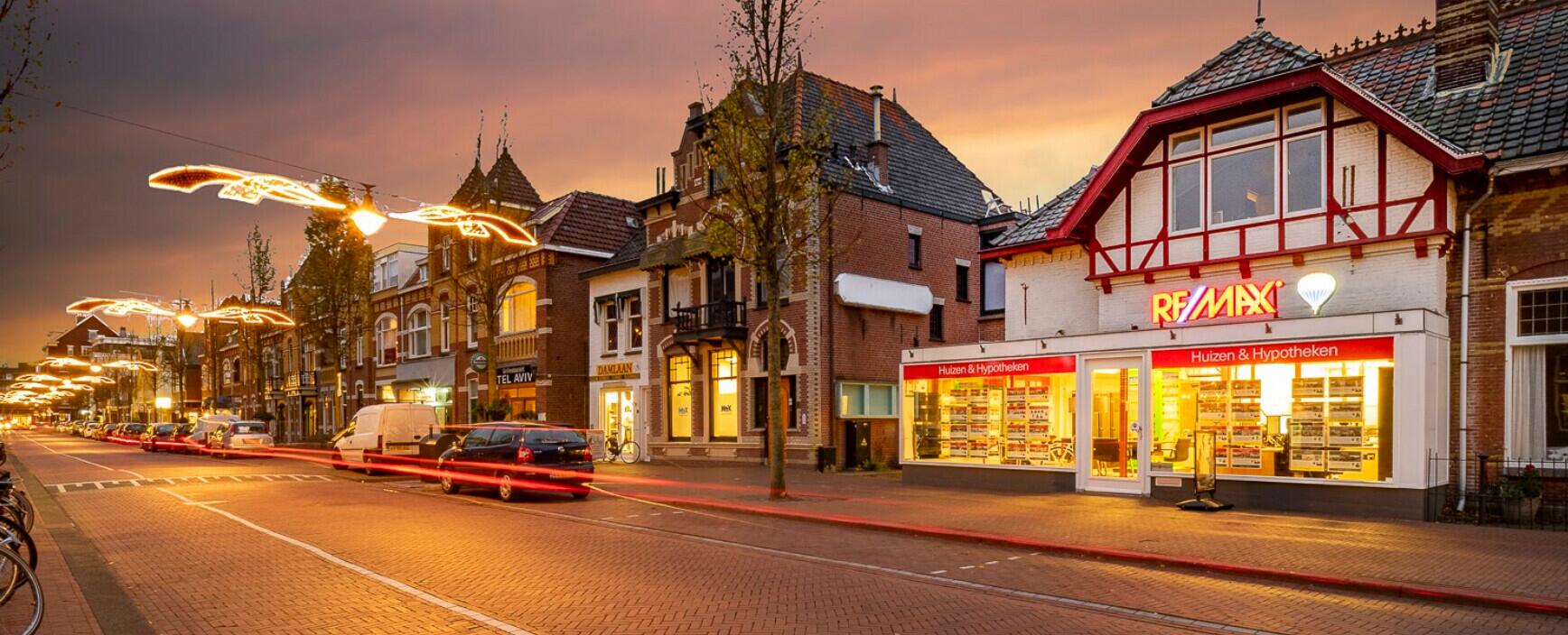 Office photo RE/MAX Adviseurs