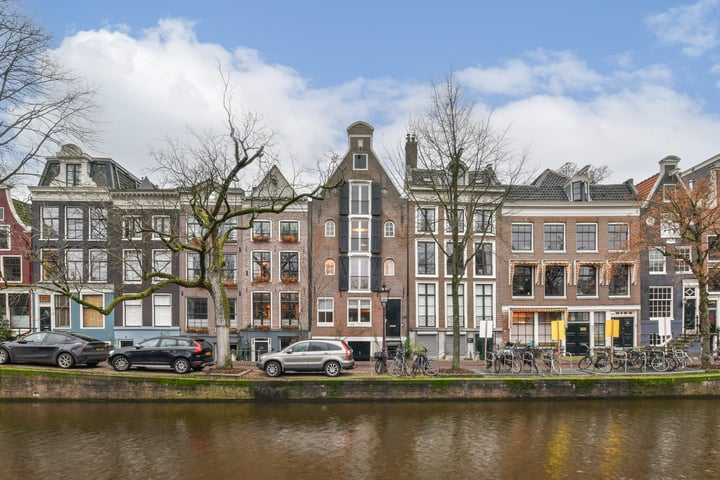 Reguliersgracht 82B in Amsterdam