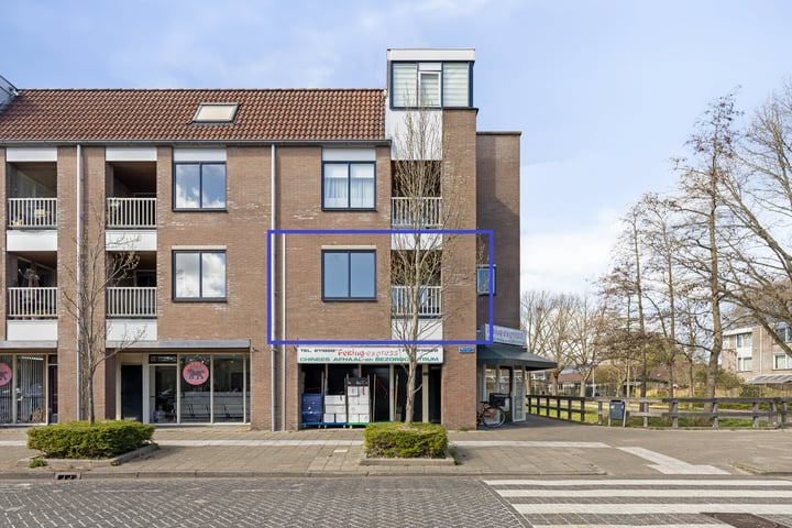 Photo of property Reiger 67, Hoorn