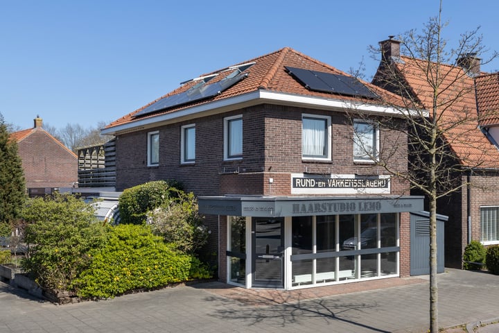 Rietstraat 235 in Almelo Foto