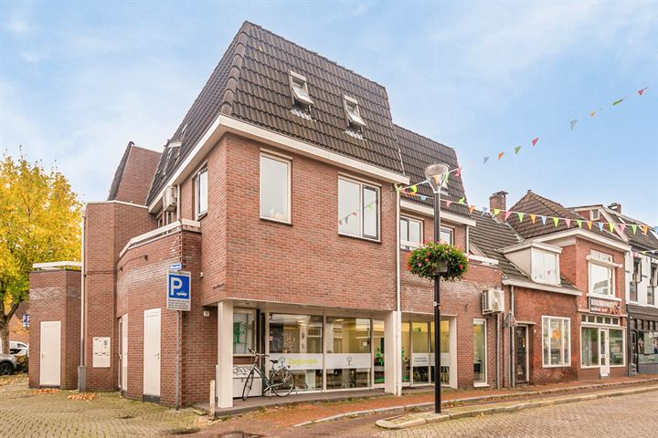 Rondeel 3 in Almelo