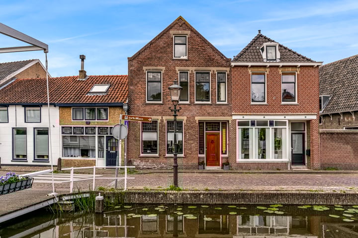 Photo of property 's-Herenstraat 13, Maasland