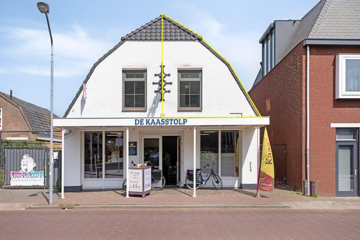 Schoolstraat 14C in Rosmalen