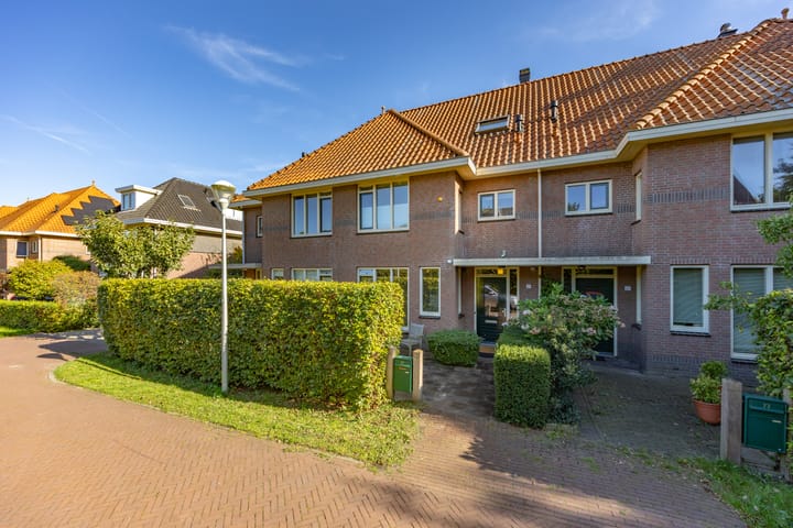 Serpentine 21 in 's-Gravenhage foto
