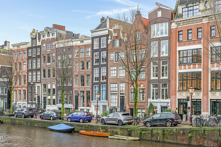 Singel 143-4 in Amsterdam