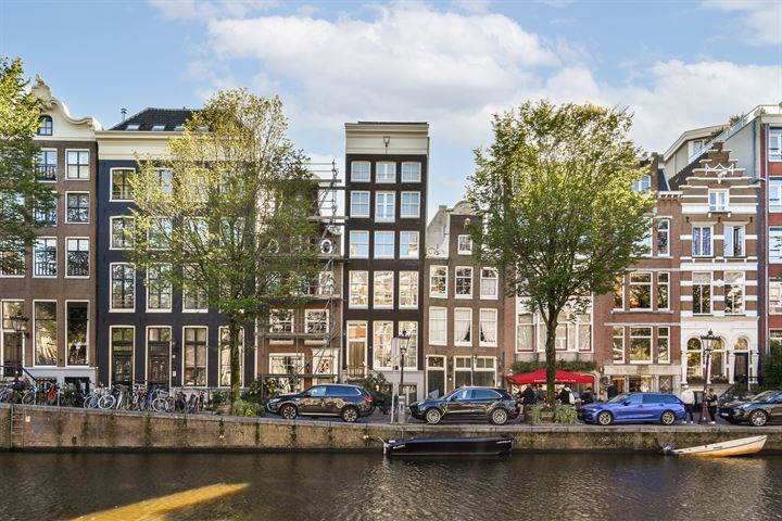 Singel 99A in Amsterdam