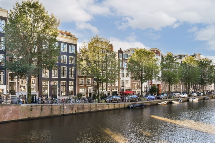 Singel 99C in Amsterdam