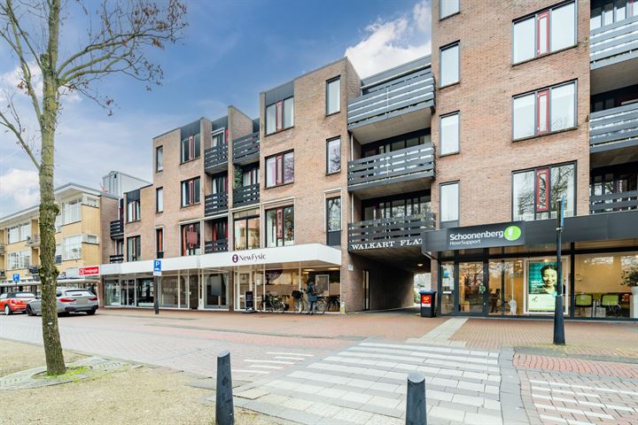 Slotlaan 96B in Zeist