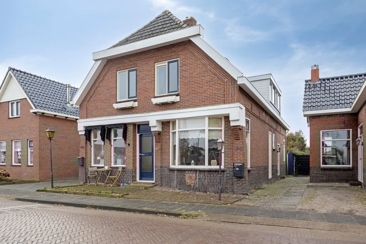 Photo of property Sluiskade 138, Musselkanaal