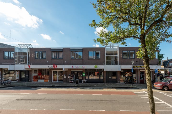 Steynlaan 19F in Zeist