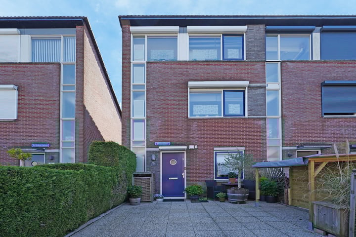 Strausserf 1 in Gouda