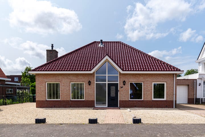 Tomatenlaan 14A in 's-Gravenhage