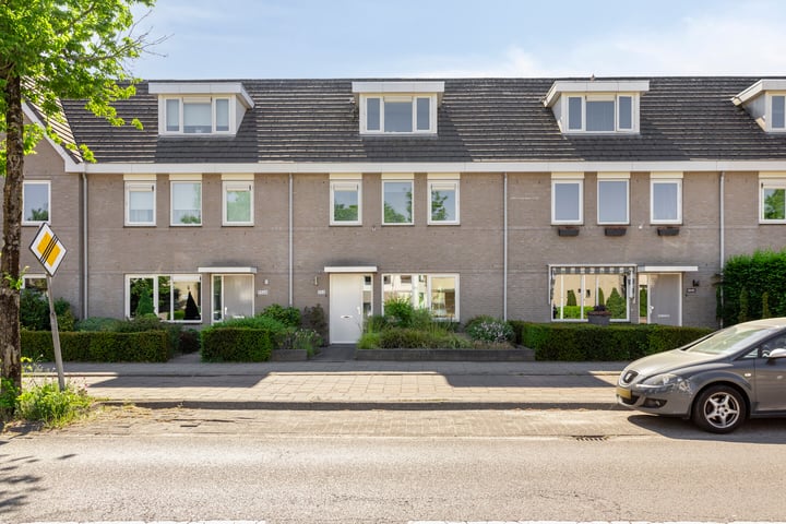 Tongelresestraat 552 in Eindhoven