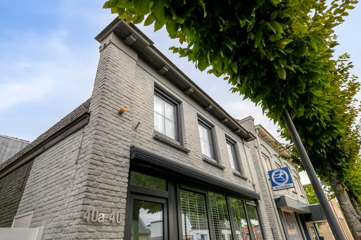 Tramstraat 40A in Dongen