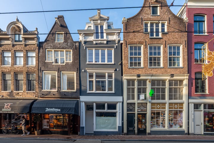 Utrechtsestraat 88B in Amsterdam