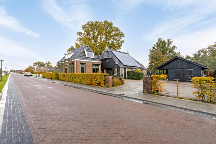 Foto von Haus Vaart Nz 4, Appelscha