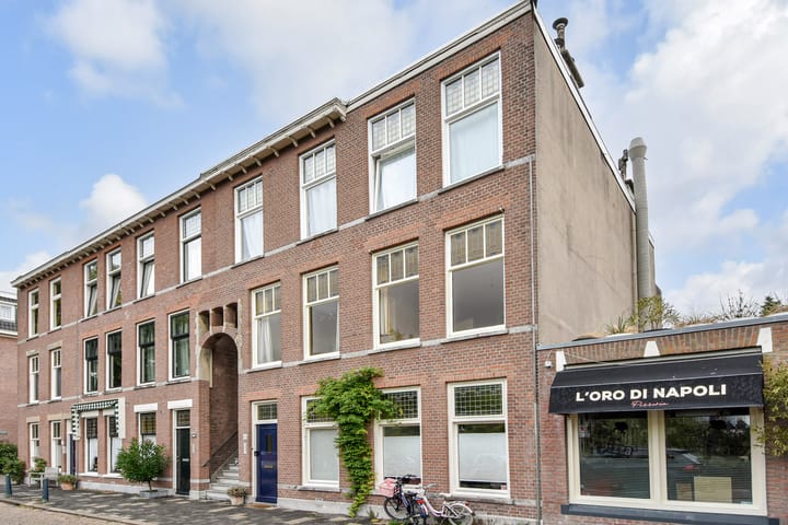 Valkenboskade 461 in 's-Gravenhage photo
