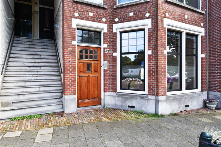 Valkenboskade 561 in 's-Gravenhage