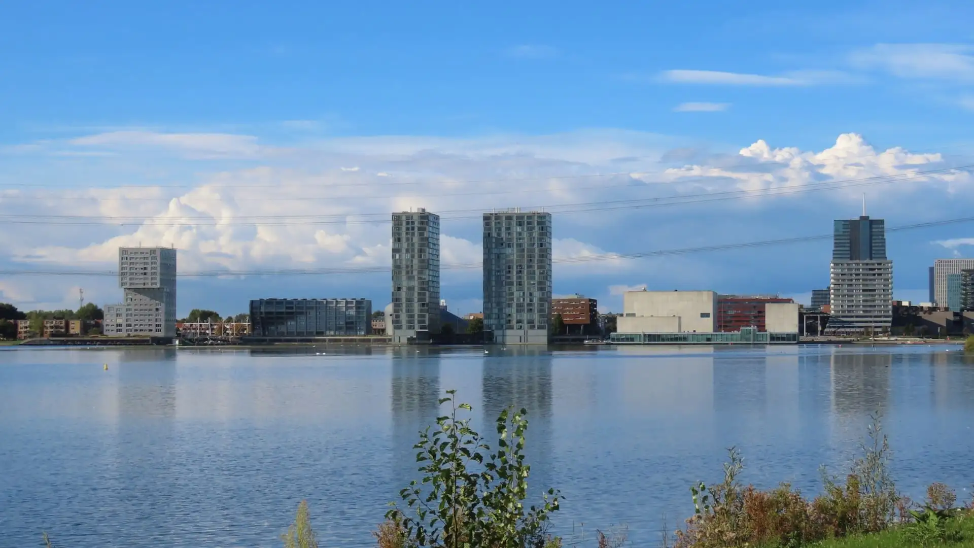 Photo de bureau Van der Avoort Makelaardij