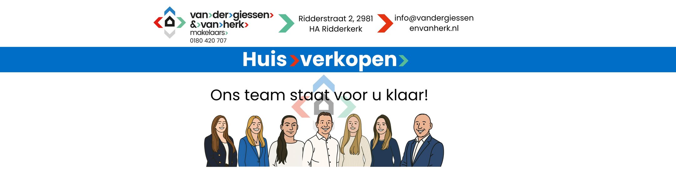 Office photo Van der Giessen & Van Herk Makelaars