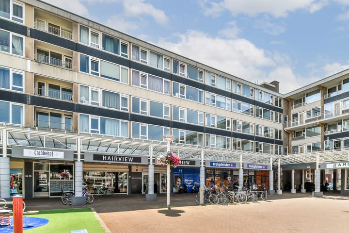 Van Oldenbarneveltplein 105 in Dordrecht photo