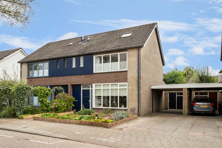 Vang 11 in Ulvenhout photo