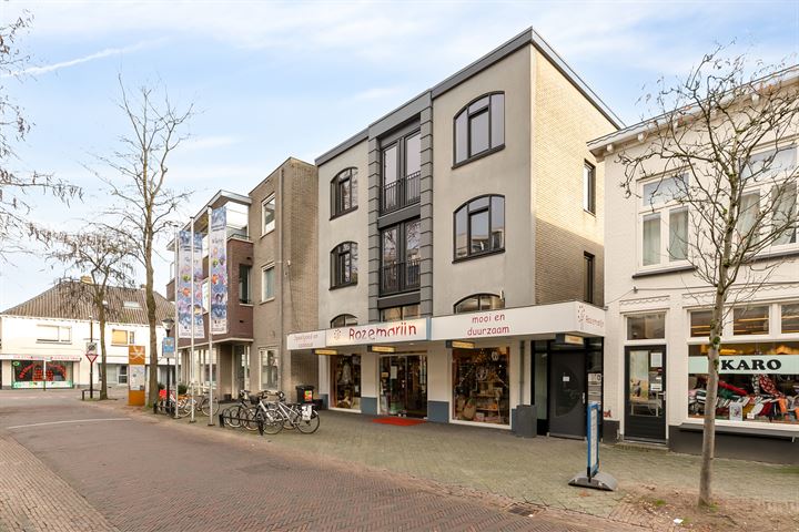 Voorheuvel 84A in Zeist