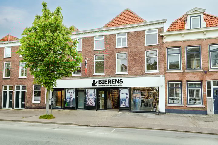 Waldeck Pyrmontkade 674A in 's-Gravenhage