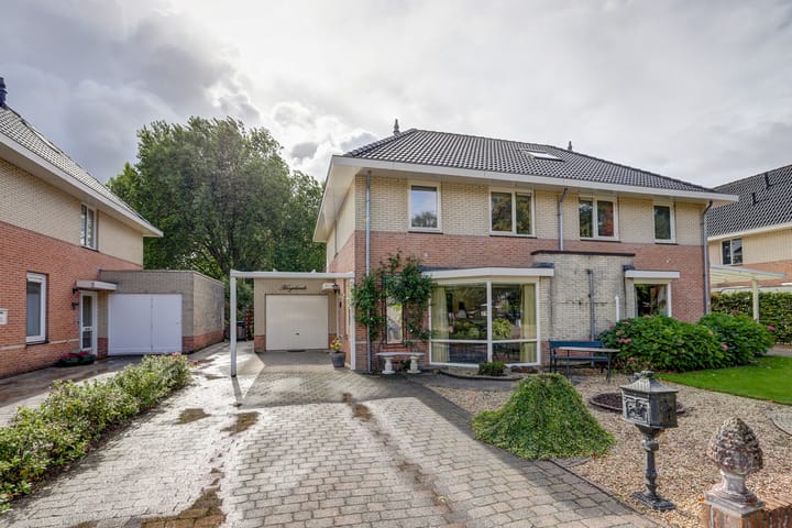 Foto von Haus Warande 74, Marknesse