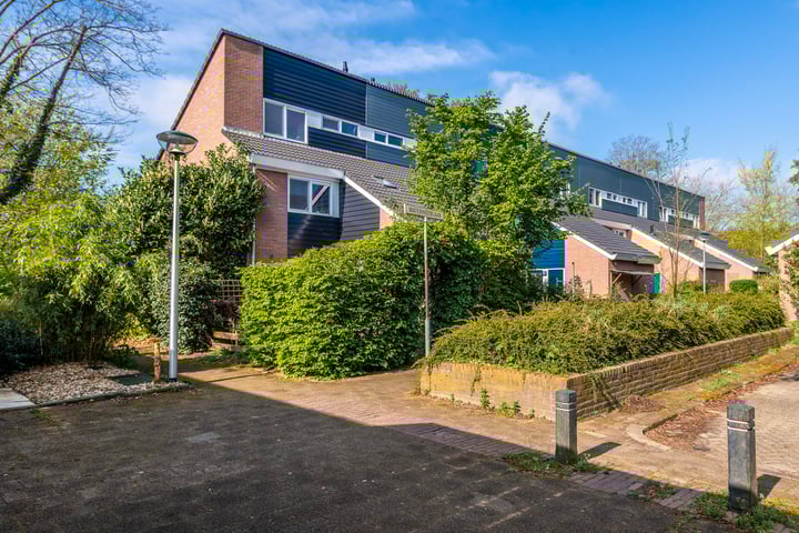 Photo of property Waterhoenlaan 25, Zeist
