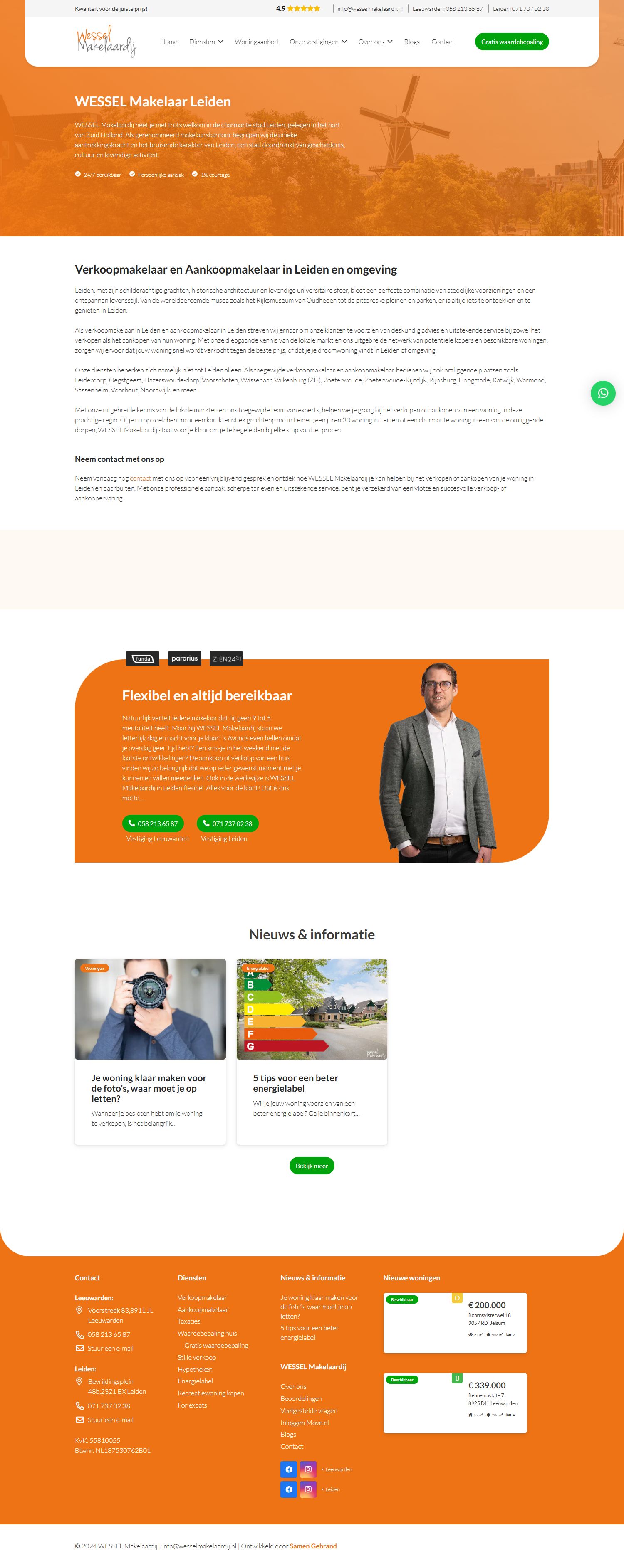 Photo de bureau WESSEL Makelaardij, Leiden