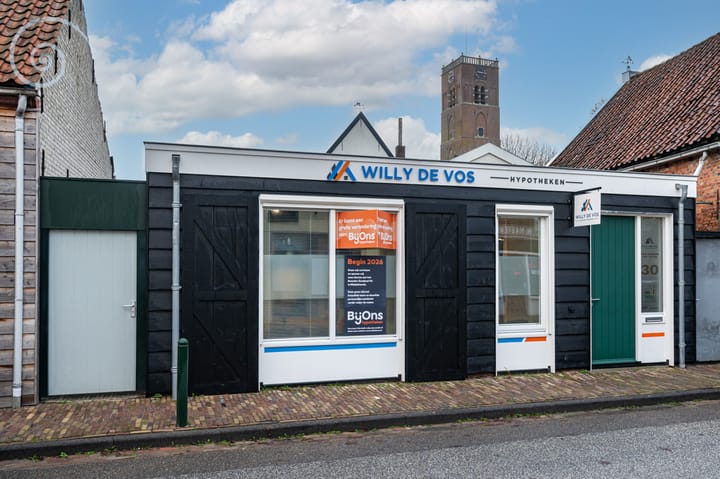 Westelijke Achterweg 30 in Sommelsdijk foto