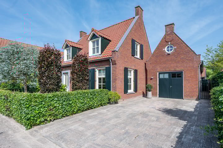 Wildenhoeve 1 in Helmond