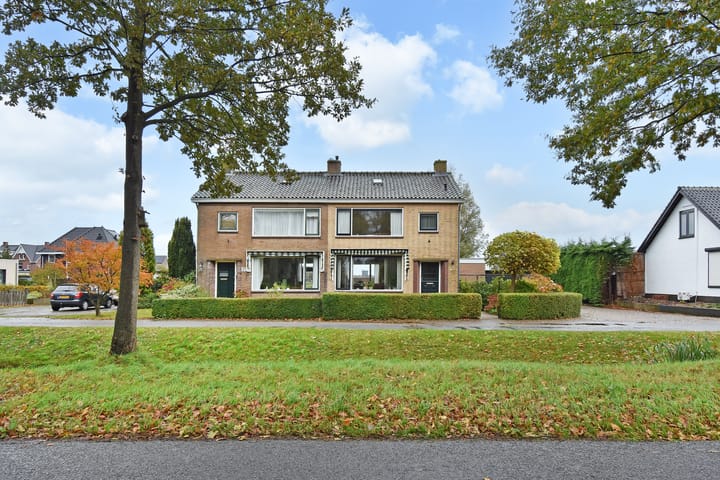 Foto von Haus Wildersekade 27, Bergschenhoek