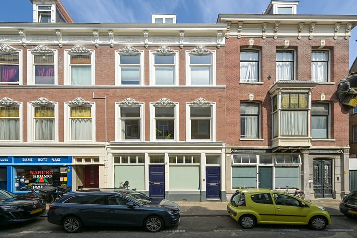Witte de Withstraat 3 in 's-Gravenhage foto