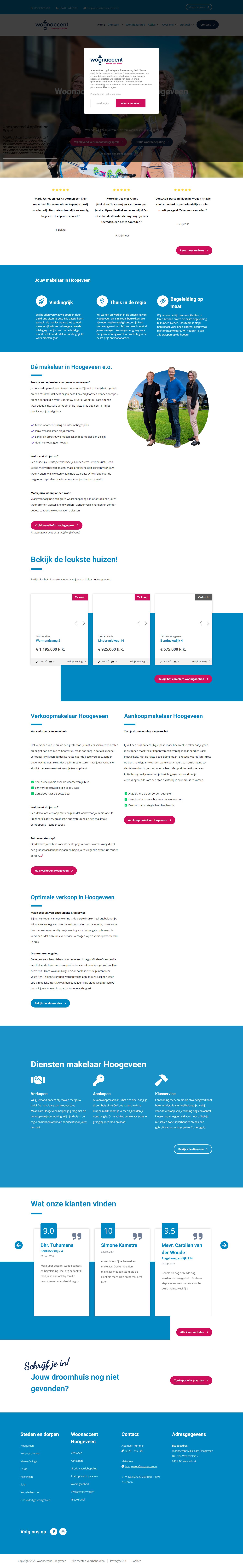 Screenshot van de website van www.woonaccenthoogeveen.nl