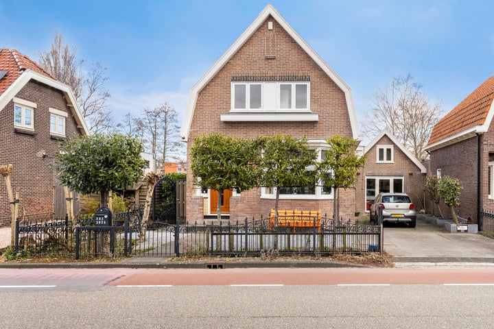 Zuideinde 383A in Amsterdam photo