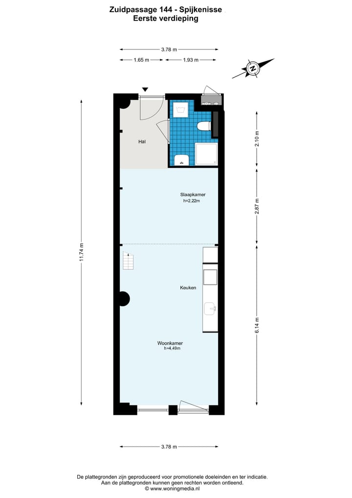 Zuidpassage 144 in Spijkenisse foto