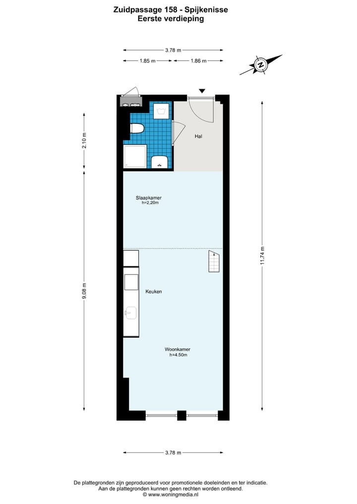 Zuidpassage 158 in Spijkenisse foto