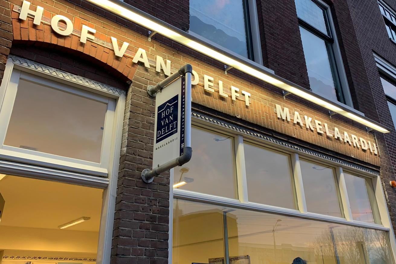 Kantoorfoto Hof Van Delft Makelaardij