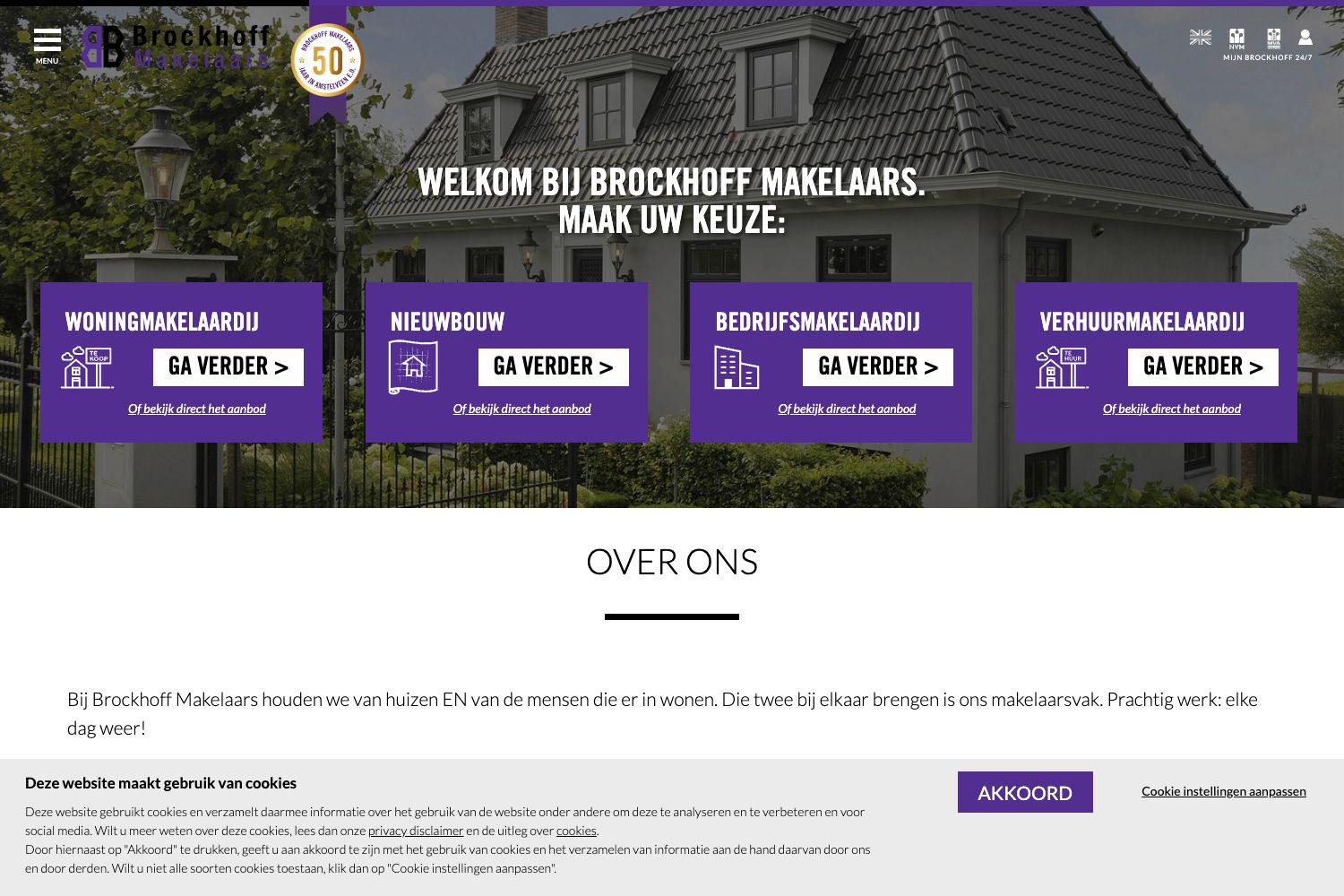 Website screenshot https://brockhoff.nl