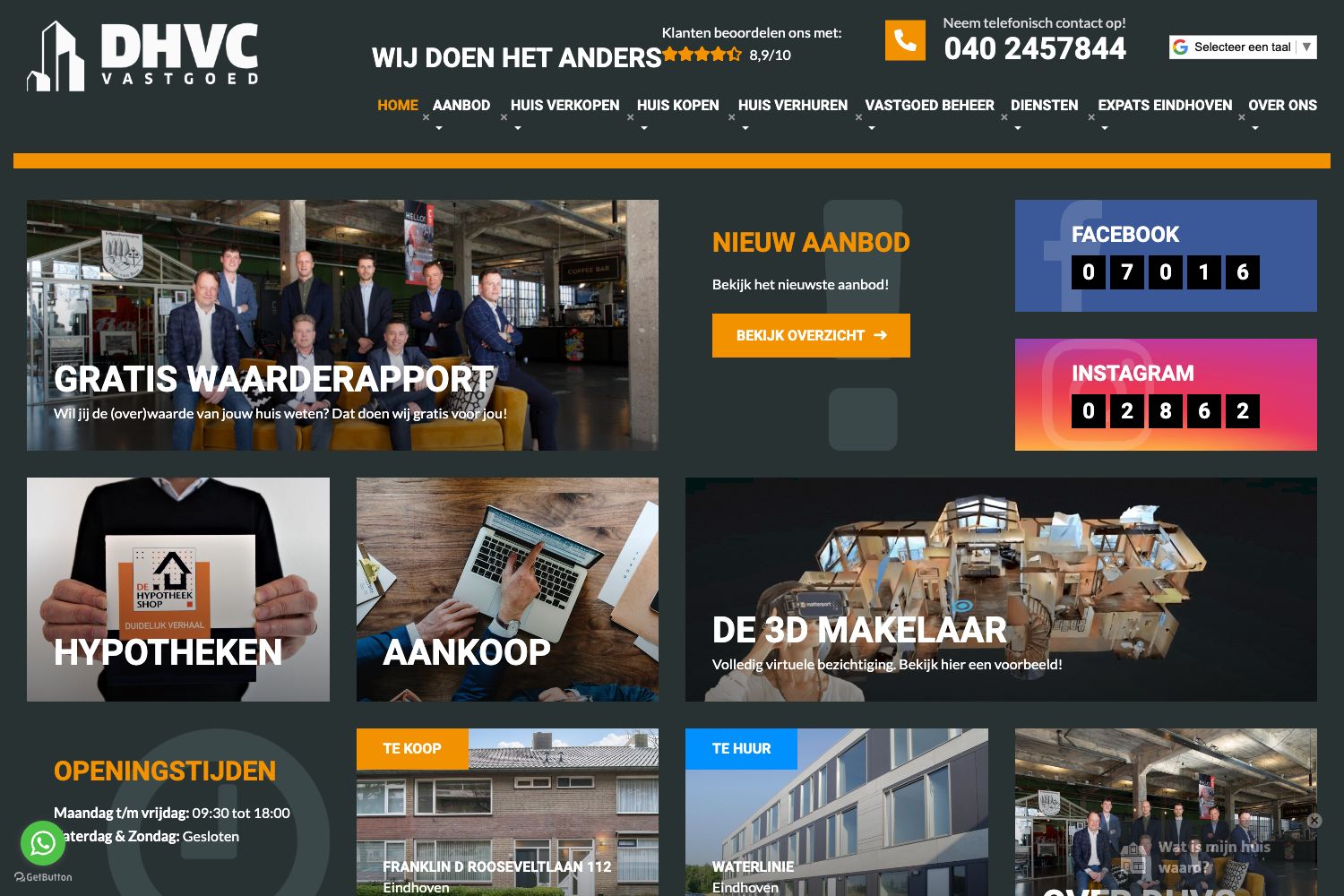 Website screenshot https://dhvc.nl