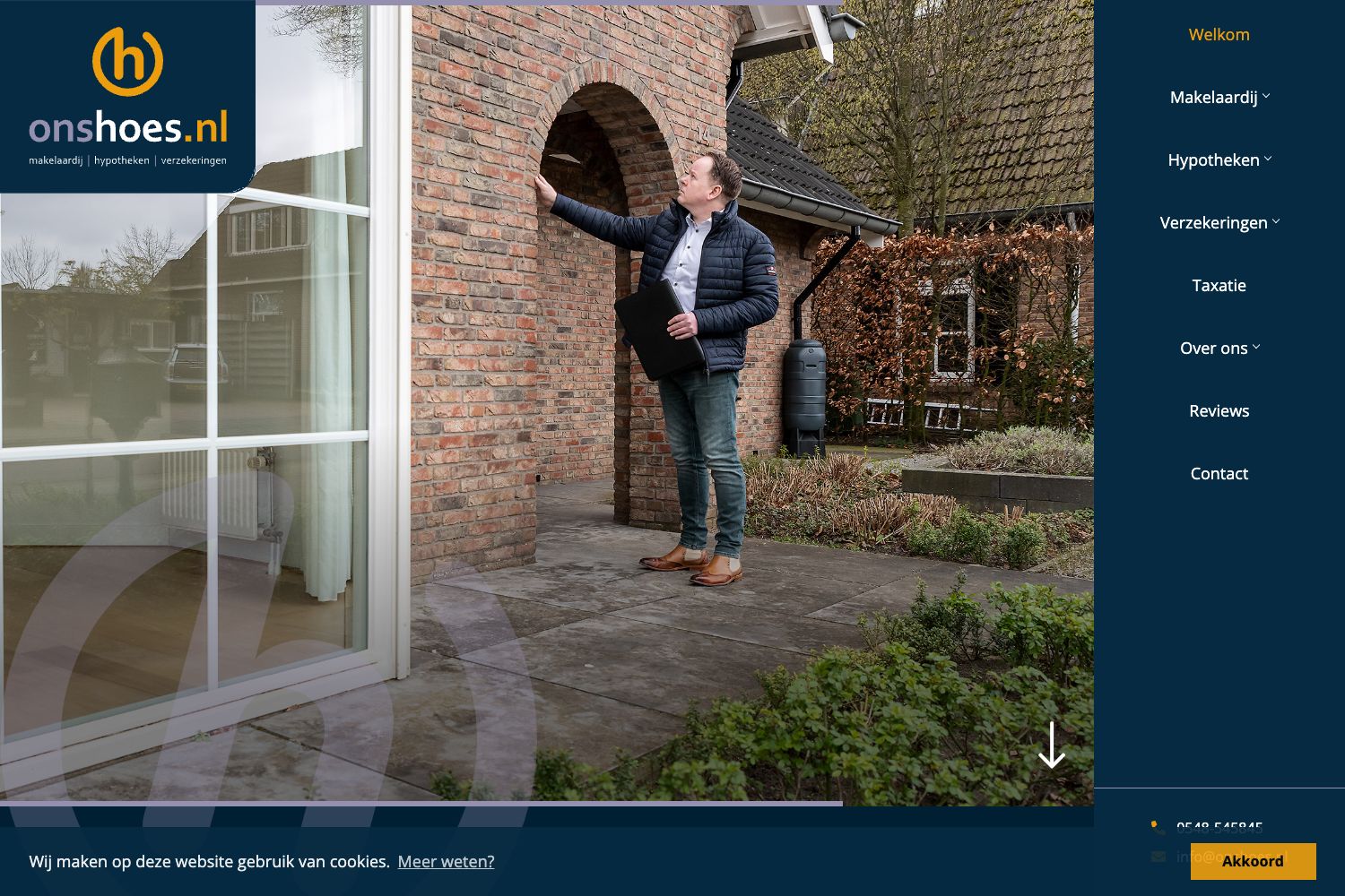 Website screenshot https://onshoes.nl