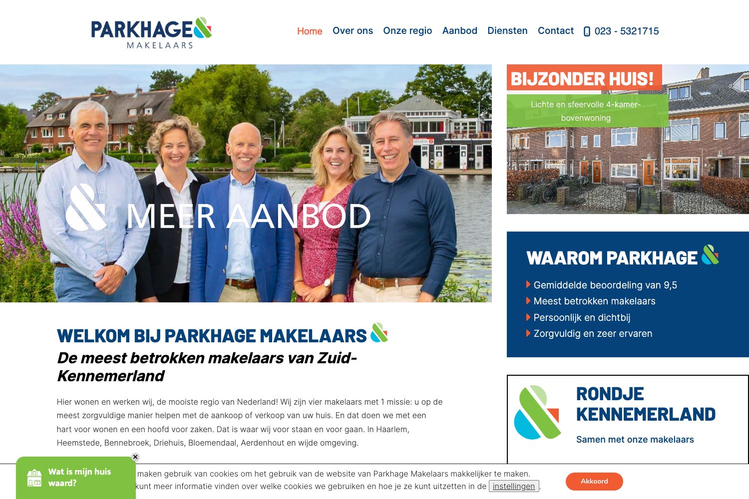 Website screenshot https://parkhage.nl